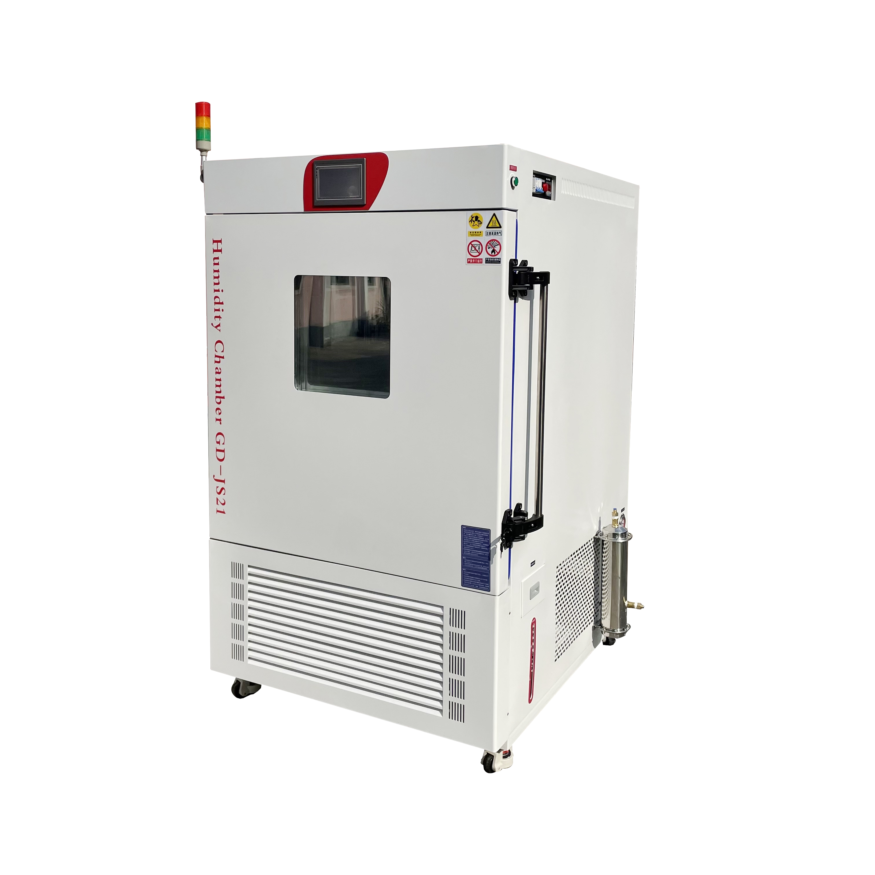 -20度高低温交变湿热试验箱GD-JS21 非标定制1000升试验箱